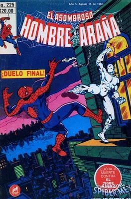 El Asombroso Hombre Araña #225