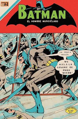 Batman #538