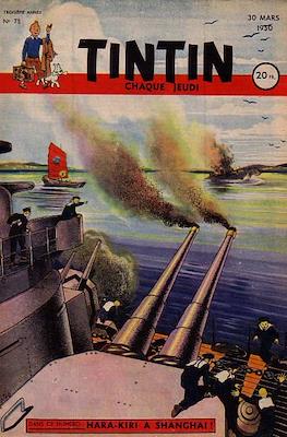 Tintin / Le journal Tintin #75