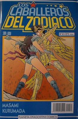 Los Caballeros del Zodiaco [1993-1995] #81
