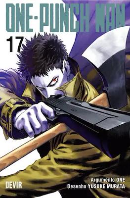 One-Punch Man #17