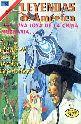 Leyendas de América #356