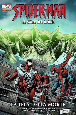 Marvel Omnibus #142