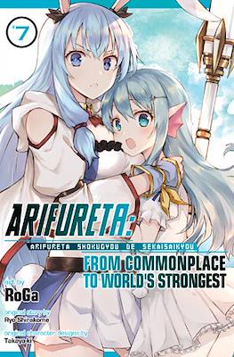 Arifureta: From Commonplace to World's Strongest (Softcover 180 pp) #7