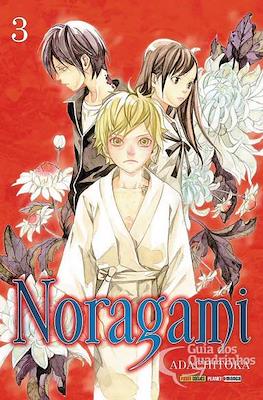 Noragami #3