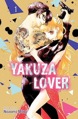 Yakuza Lover #1