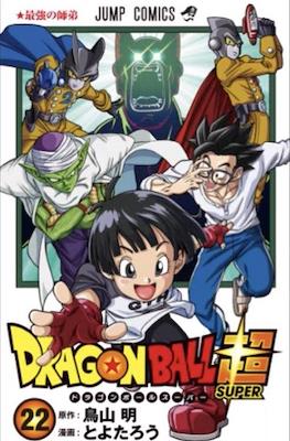 Dragon Ball Super #22