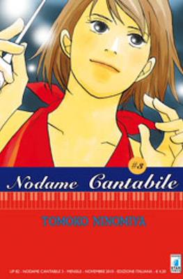 Nodame Cantabile #3