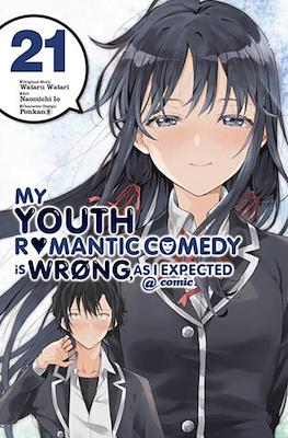 My Youth Romantic Comedy Is Wrong, As I Expected @ comic #21