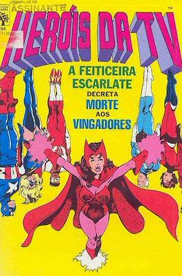 Heróis da TV (1979-1988) (Brochado) #94