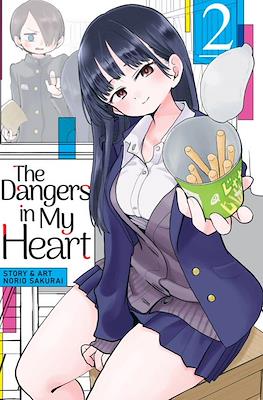 The Dangers In My Heart (Softcover) #2
