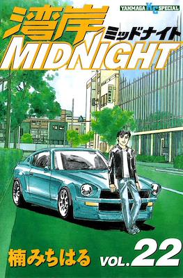 湾岸ミッドナイト Midnight (Wangan Midnight) #22