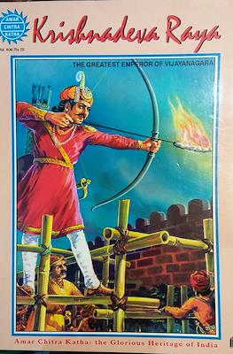 Krishnadeva Raya The Greatest Emperor of Vijayanagara