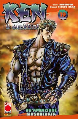 Ken il guerriero (Brossurato) #19