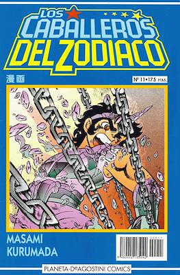 Los Caballeros del Zodiaco [1993-1995] #11