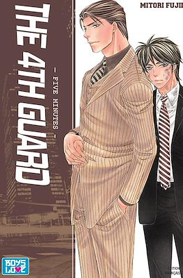 The 4th Guard #5