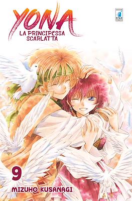 Yona la principessa scarlatta #9