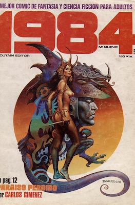 1984 2ª Edición (Grapa) #9