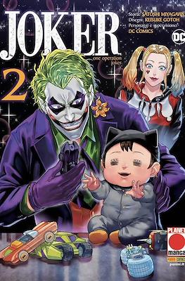 Joker: One Operation Joker #2