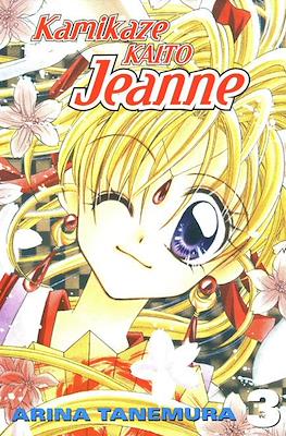 Kamikaze Kaito Jeanne (Softcover) #3