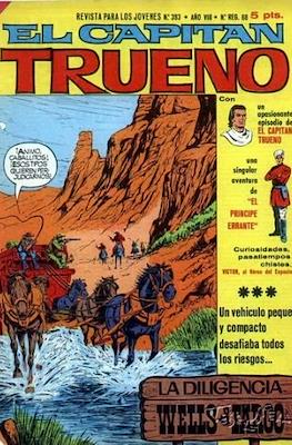 El Capitán Trueno Extra #393