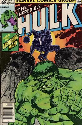 The Incredible Hulk Vol. 1 (1962-1999) #261