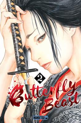 Butterfly Beast #2