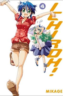 Ichiroh! #4