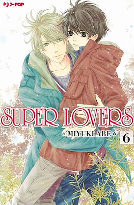 Super Lovers #6