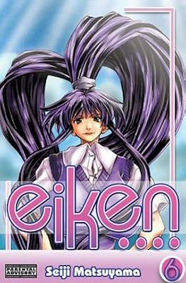 Eiken #6