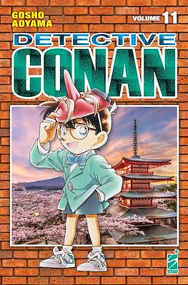 Detective Conan New Edition #11