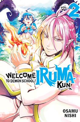 Welcome to Demon School! Iruma-kun #2