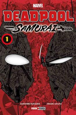 Deadpool: Samurai (Rústica con sobrecubierta) #1