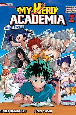 My Hero Academia: Archivos escolares (Rústica con sobrecubierta) #2