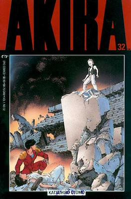 Akira (Comic Book) #32
