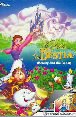 Disney edició bilingüe (Cartoné) #12