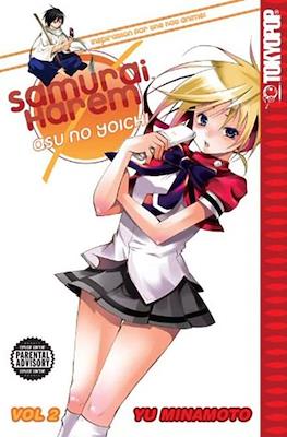 Samurai Harem: Asu No Yoichi #2