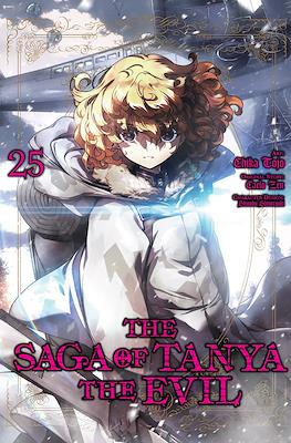 The Saga of Tanya the Evil #25