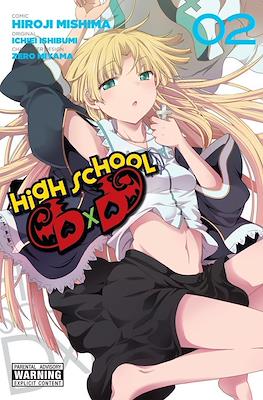 High School DxD #2