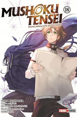 Mushoku Tensei - Reencarnación desde cero #18