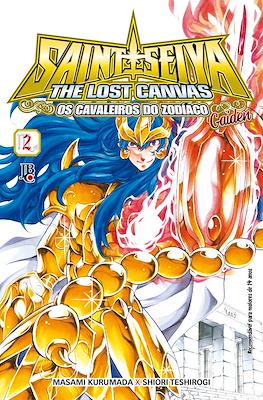 Saint Seiya: Os Cavaleiros do Zodíaco - The Lost Canvas Gaiden #2