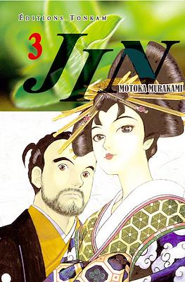 Jin #3