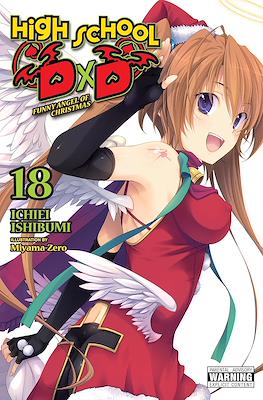 High School DxD #18
