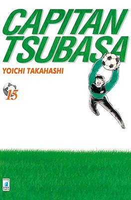 Capitan Tsubasa #15