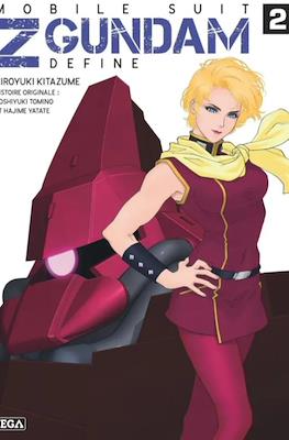 Mobile Suit Z Gundam Define #2