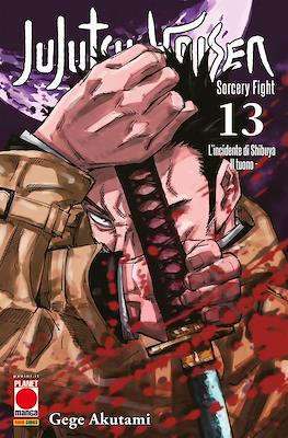 Manga Hero (Brossurato) #48