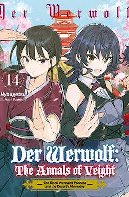 Der Werwolf: The Annals of Veight #14