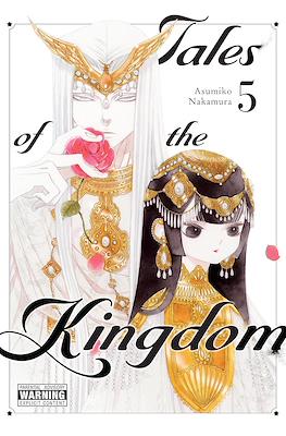 Tales of the Kingdom #5