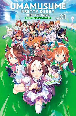 Umamusume Pretty Derby Artworks ウマ娘 プリティーダービー アートワークス