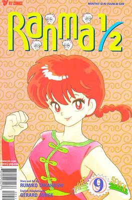 Ranma 1/2 Part Seven #9